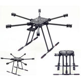 AeroWing 850mm (ZD850) Carbon Fiber 6-Arm Mulicopter Airframe Kit (AW-MC-1001)