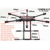 AeroWing 850mm (ZD850) Carbon Fiber 6-Arm Mulicopter Airframe Kit (AW-MC-1001)