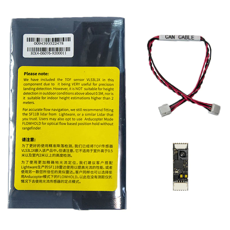Proficnc Module Hex / Proficnc Cubepilot Power Here Flow Lidar Sensor (HX4-06076 ...
