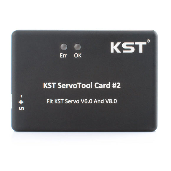 KST Servo Tool #2